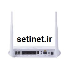 ستی نت | ستینت | setinet مودم روتر بیسیم فیبر نوری فایبرهوم ( مدل AN5506-04-FS ) | Fiberhome AN5506-04-F Optical Network Terminal Modem Router AN5506-04-FS